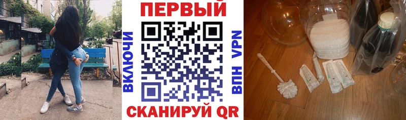 Амфетамин 98% Свободный