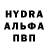MDMA кристаллы Rustem Khakimov