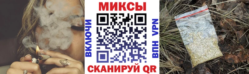 купить закладку  Свободный  Бутират вода 