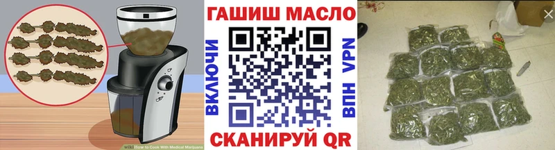 Печенье с ТГК конопля  Свободный 