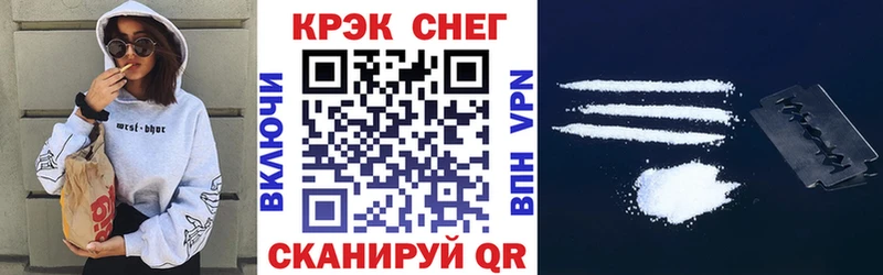 Кокаин Перу  Свободный 