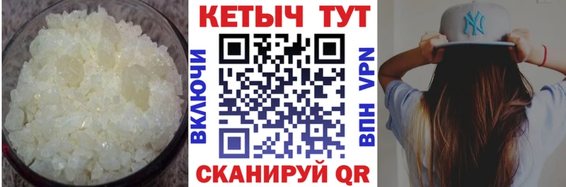 КЕТАМИН ketamine  это Telegram  Свободный  гидра ТОР 