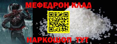 a pvp Ливны