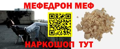 дживик Ликино-Дулёво
