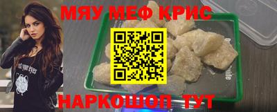 a pvp Ливны