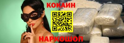 дживик Ликино-Дулёво