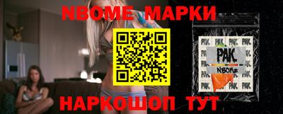 дживик Ликино-Дулёво