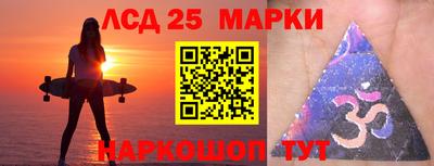 первитин Лесосибирск