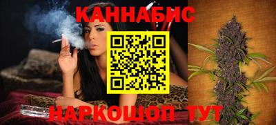 первитин Лесосибирск