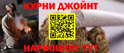 первитин Лесосибирск