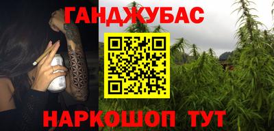 a pvp Ливны