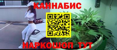 дживик Ликино-Дулёво