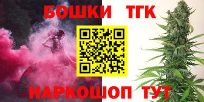 дживик Ликино-Дулёво
