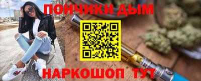 a pvp Ливны