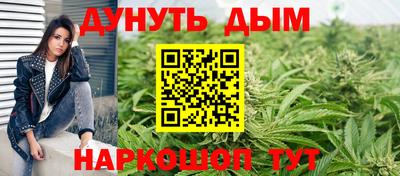 первитин Лесосибирск