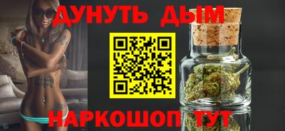 a pvp Ливны