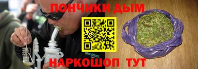 a pvp Ливны