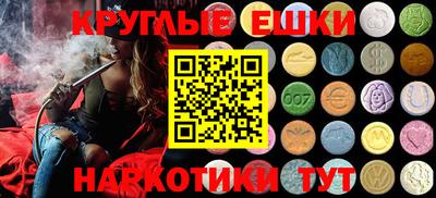 первитин Лесосибирск