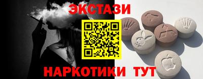 a pvp Ливны