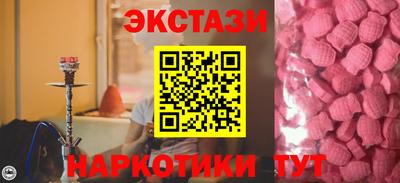дживик Ликино-Дулёво