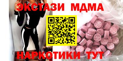 дживик Ликино-Дулёво