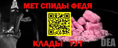 дживик Ликино-Дулёво