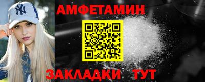 дживик Ликино-Дулёво
