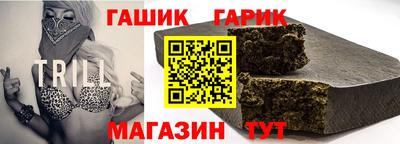 первитин Лесосибирск