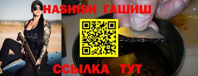 первитин Лесосибирск