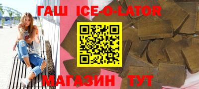 дживик Ликино-Дулёво