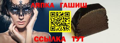дживик Ликино-Дулёво