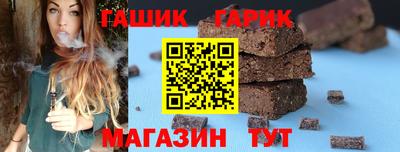первитин Лесосибирск