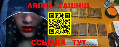 a pvp Ливны