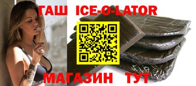 первитин Лесосибирск