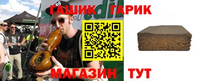 дживик Ликино-Дулёво