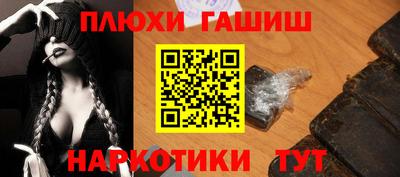 a pvp Ливны