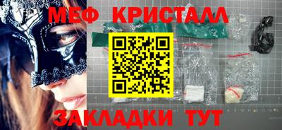 a pvp Ливны
