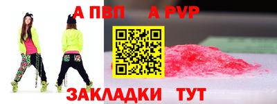 дживик Ликино-Дулёво
