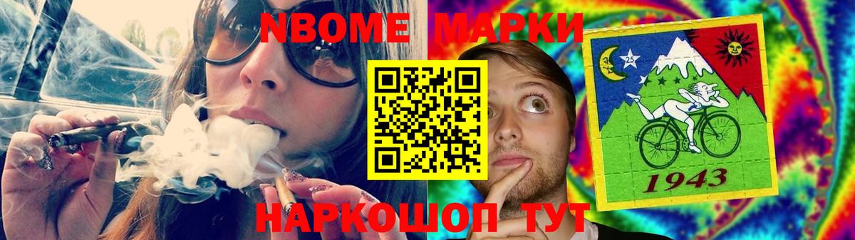 LSD-25 экстази кислота  Вход с VPN  Лсд 25 экстази кислота  ЛСД экстази  Свободный 