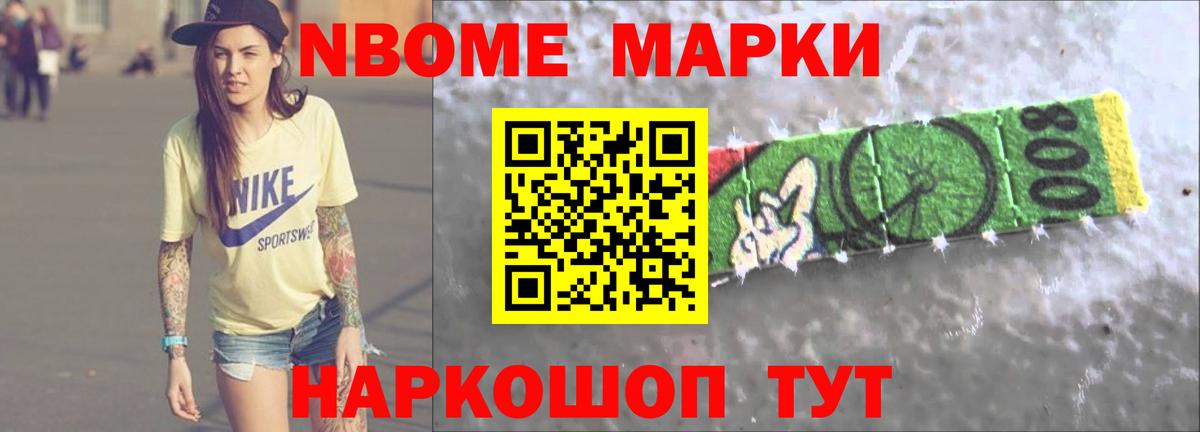 ГАШИШ  Свободный  Cocaine  Канабис  Экстази  ГАШ  Меф кристаллы  Каннабис  Вход с VPN  КОКАИН 